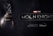 Moon Knight: prvi trailer nam želi dobrodošlicu u kaos!