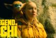 Prvi trailer za avanturistički fantasy film The Legend of Ochi