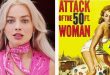 Attack of the 50 Foot Woman: Margot Robbie u glavnoj ulozi remakea
