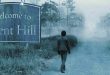 Return to Silent Hill: prvi teaser za filmsku adaptaciju!