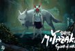 FZFF 2025: Miyazaki: Dobri duh prirode
