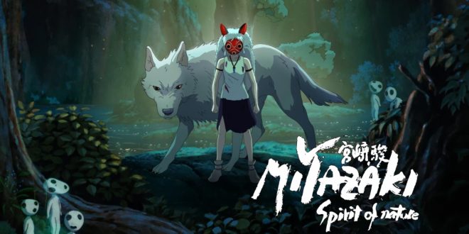 FZFF 2025: Miyazaki: Dobri duh prirode