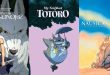 Tuškanac u gostima: Studio Ghibli