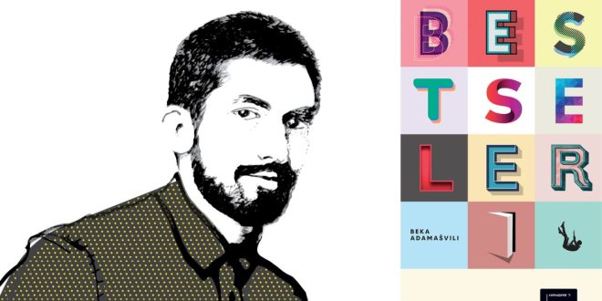 Druženje s gruzijskim piscem Bekom Adamašvilijem