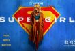 Supergirl: prvi teaser odaje vibru filmova Guardians of the Galaxy