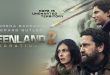 Novi trailer za postapokaliptični triler Greenland 2: Migration