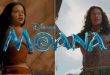 Disney je otkrio puni trailer za igranu verziju Moane!
