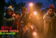 Prvi trailer za 2. sezonu Netflixove serije Stranger Things: Tales From ’85