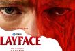 Finalni trailer za DC-jev film Clayface